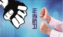 盘锦买房人爆料事件视频,揭露楼盘潜规则与维权之路