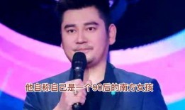 娱乐圈爆料主持人有哪些,揭秘主持人背后的故事